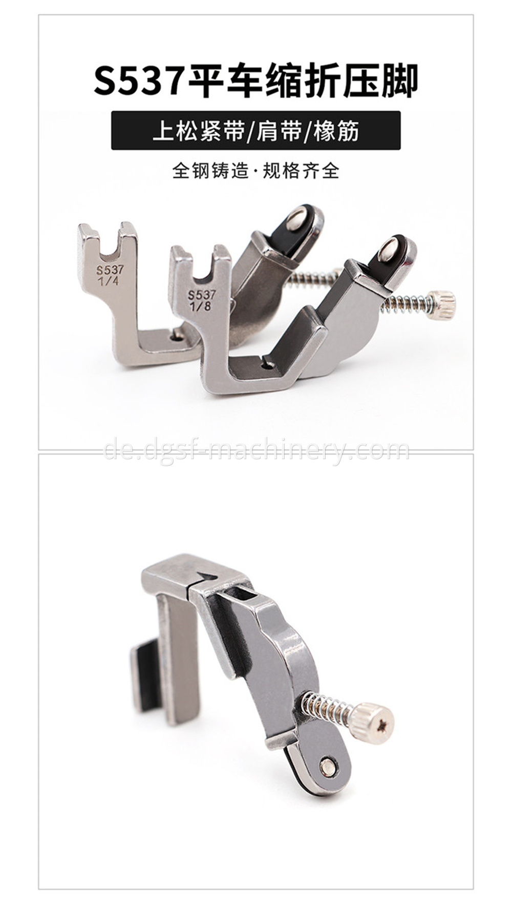 Flat Car All Steel Presser Foot 5 Jpg